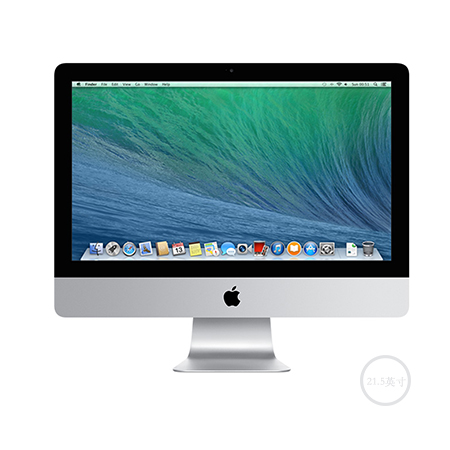 iMac（14年21.5寸）