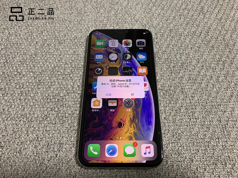 正二品iPhone Xs.jpg