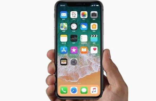 iPhoneX.jpg