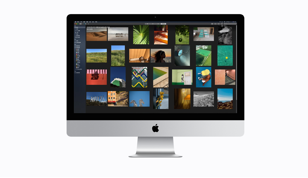 imac.png