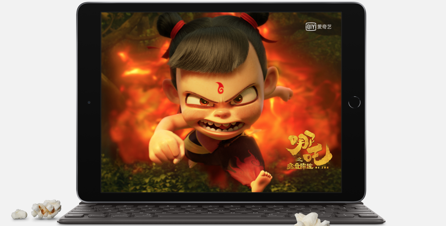 iPad Pro、iPad Air、iPad Mini更新不断，正二品教你如何选择一款适合 
