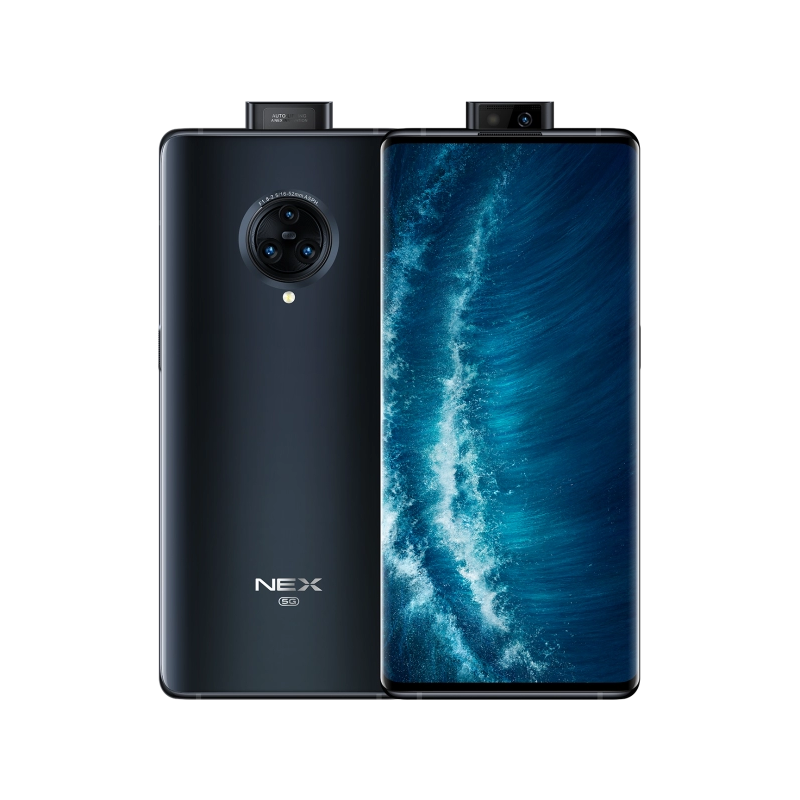 vivo nex 3s (5g版)